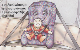 Greece, X0488, 02/98, Safety Belt, Children's Safety Seat, 2 Scans. - Grèce