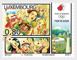 Luxembourg 2021 Summer Olympic Games - Tokyo Stamp 1v MNH - Neufs