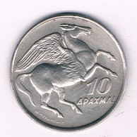 10 DRACHME  1973   GRIEKENLAND /15692// - Greece