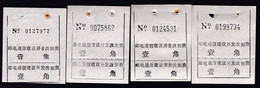 CHINA CHINE CINA HUBEI TONGCHENG 437400 ADDED CHARGE LABELS (ACL) 0.10 YUAN VARIETY! NUM. / DIFF.WIDTH - Otros & Sin Clasificación