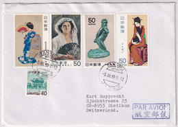Japan Mischfrankatur Auf Brief Gelaufen Von Japan In Die Schweiz - Cartas & Documentos