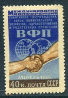 SOVIET UNION 1955 Public Sector Trade Union Conference MNH / **.  Michel 1751 - Nuovi