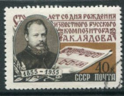 SOVIET UNION 1955 Liadov Birth Centenary Used  Michel 1783 - Usati