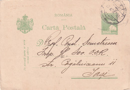A16486  -  CARTA POSTALA 1930  STAMP KING MICHAEL SENT TO IASI   POSTAL STATIONERY - Briefe U. Dokumente