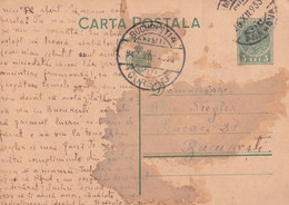 A16497-  CARTA POSTALA SENT FROM CAMPINA TO BUCHAREST 1933 KING MICHAEL 3 LEI  STAMP POSTAL STATIONERY - Gebruikt