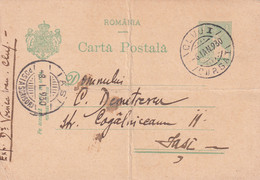 A 16501 - CARTA POSTALA FROM  CLUJ TO IASI 1930 STATIONERY STAMP - Covers & Documents