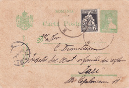 A 16515 - CARTA POSTALA 1928 SENT TO IASI KING MICHAEL 2LEI  STATIONARY STAMP - Usati