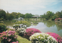 JAPAN - Hiroshima - Garden In Spring - Nice Stamp Air Mail - Hiroshima