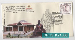 India 2021 - Mahatma Gandhi - National Tourism Day - Veerasoudha, Belagavi, Karnataka Special Cover (**) Inde Indien - Lettres & Documents