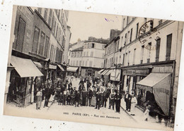 Delcampe - PARIS RUE DES AMANDIERS - Paris (20)
