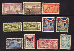 Republique Dominicaine (1931-46) -    Avions - Paysages - Obliteres - Dominican Republic