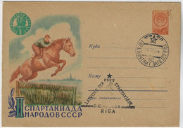 USSR 1959 Postal Stationery Cover 2nd Spartakiada Of The Soviet Nations In Riga Latvia Sport Equestrian Cross Country - Ippica
