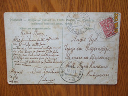 IMP RUSSIA ESTONIA 1911 RAILWAY STATION VÕHMA CANCEL , TALLINN IRUMÄGI BRIDGE , 0 - Andere & Zonder Classificatie