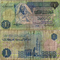 Libya 1 Dinar ND (1993) P-59a  Libyen Libye #4182 - Libië