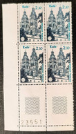 (A2) N° 2370  Neuf ** Gomme D'Origine En Bloc De 4  TTB - Unused Stamps