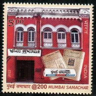 India 2022 *** 200 Years Of Mumbai Samachar - Newspaper , Architecture , 1v Stamps MNH (**) Inde Indien - Nuevos