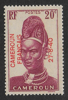 CAMEROUN 1940 YT 214** - Nuevos