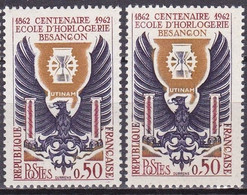 FR7317 - FRANCE – 1962 – HOROLOGY SCHOOL - VARIETIES - Y&T # 1342(x2) MNH - Unused Stamps