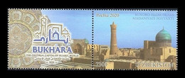 Uzbekistan 2020 MiNr. 1422 Bukhara - The Cultural Capital Of Islamic World 2020 MNH ** - Uzbekistan