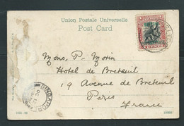 Timbre De Bornéo Du Nord Yvert N° 115 Affranch. 1 Cpa De Chine CANTON Pirates After Decapitation- Malc120 - Borneo Del Nord (...-1963)