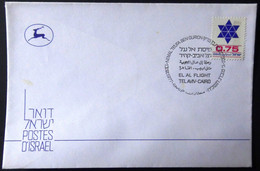 Israel - 1977 - 0,75 IL - Mi:IL 721  Yt:IL 659 O - Postmark:13.12.1977 EL AL Flight Tel Aviv-Cairo - Look Scan - Usados (sin Tab)