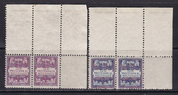 1930 - España - Barcelona - Edifil 7/8 - Congreso Filatelico - Bloque 2 - MNH - Valor Catalogo 45 € - Barcelona