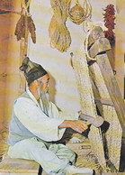 Korea, Man At The Loom Traditional Crafts, Korean Village C1970s/80s Vintage Postcard - Corée Du Sud