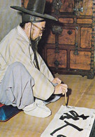 Korea, Man Practices Calligraphy Traditional Crafts, Korean Village C1970s/80s Vintage Postcard - Corée Du Sud