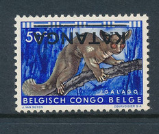 KATANGA GALAGO 50 C COB 9 INVERTED OVERPRINT  MNH - Katanga