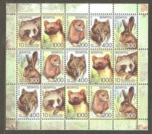 Belarus 2008 MiNr. 707v - 711v  Weißrußland Mammals Forest Marten, Wolf, Hare, European Mink, Raccoon M\sh MNH ** 6,00 € - Belarus