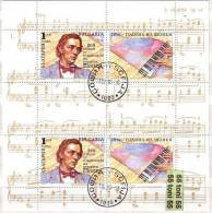 2010 Year Of Frederic Chopin – Music S/S( 2v.+2 Vignette ) Used/oblit.(O)  Bulgaria/Bulgarie - Gebruikt