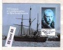 2011 150th Anniversary Of The Birth Of Fridtjof Nansen S/S- Used (O) BULGARIA  / BULGARIE - Used Stamps