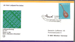 FIRST FLIGHT  1978  LUFTHANSA ATHEN-MUNCHEN-DUSSERDORF - Cartas & Documentos