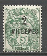 PORT-SAID N° 49A NEUF * TRACE DE CHARNIERE  / MH - Unused Stamps