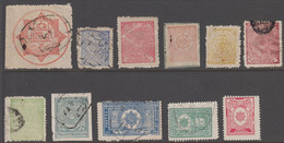 1891-1900. POSTES AFGHANISTAN. Selection Of 11 Interesting Stamps Few With Defects. Interesting And Very U... - JF523856 - Afganistán