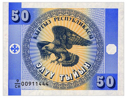 KYRGYZSTAN 50 TYIN ND(1993) 9/CH Pick 3a Unc - Kyrgyzstan