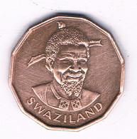 1 CENT 1975 SWAZILAND /15711/ - Swaziland