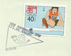 Macao Anniversaire De La Poste Cachet Commémoratif 1989 Macau Post Anniversary Event Postmark - Cartas & Documentos