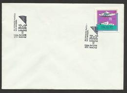 Macao Participation A Lubrapex 1992 Expo Philatelique Au Portugal Cachet Commémoratif 1992 Macau Event Pmk - Briefe U. Dokumente