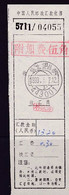 CHINA CHINE CINA HUBEI YICHANG 443001 REMITTANCE ADDED CHARGE RECEIPT CHOP 0.50 YUAN - Cartas