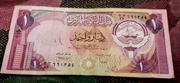 Kuwait ,Jaber III Al-Ahmad Al-Sabah ,1980,  Kuwaiti Dinar (1 KWD - Koweït