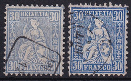 Zumstein 41 / Mi. 33 Sitzende Helvetia Sauber Gestempelt - FARBNUANCEN - Used Stamps