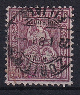 Zumstein 51 / Mi. 43 Sitzende Helvetia Sauber Gestempelt - FASERPAPIER - Used Stamps