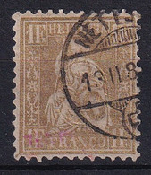 Zumstein 52 / Mi. 44 Sitzende Helvetia Sauber Gestempelt - FASERPAPIER - Verfärbung Von Altsignatur - Used Stamps