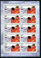 DEUTSCHLAND 2367 Mnh, Zehnerbogen DLRG, Lifeguard, Sauveteur - GERMANY, ALLEMAGNE - 2001-2010