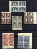 BRITISH COMMONWEALTH KGVI UM/M BLOCKS OF FOUR Range In A Stock Book, Comprising Australia 1938-56 UM Blocks Of Four (mai - Other & Unclassified