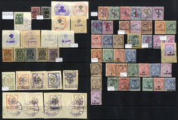 1913-63 Substantial M & FU Collection Displayed In Hagner Leaves On A4 Sheets From 1913 20pa & 2pi U, 1913 H/stamped & V - Other & Unclassified