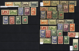 1926-60 M & U Collection Incl. 1930 Centenary Sets Imperf & Perf, M, & Set U, 1936-40 Sets M & U, 1937-39 Commem Sets Wi - Other & Unclassified