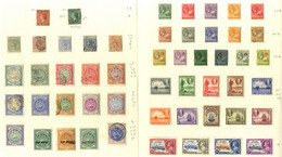 1876-1962 M & U Collection On Leaves Incl. 1876 6d Wmk Reversed FU, 1882 4d Blue U, 1884 4d Chestnut U, 1903-17 Mixed M  - Other & Unclassified