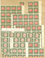 1957-60 Postage Dues Range Of UM Blocks/large Multiples Comprising 1957 8d, SG.D127 (41), 1959 5d, SG.D135a (15), 1960 6 - Other & Unclassified